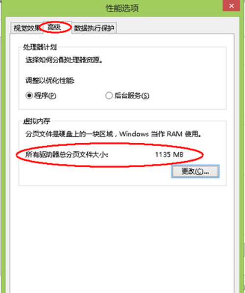 朗讯 进程 cpu 使用率高_system进程占用cpu高_系统空闲进程cpu高