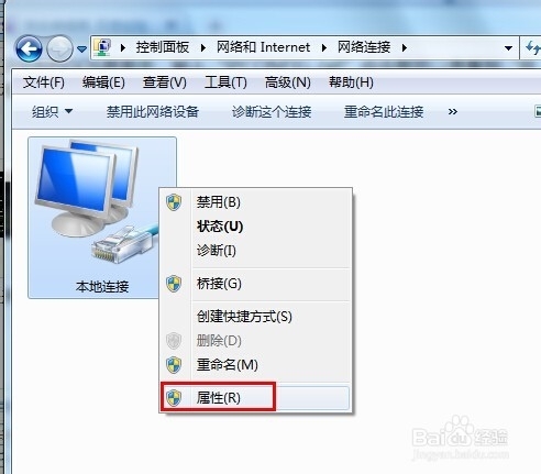路由器限速了还是卡