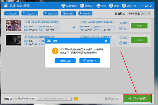 路由器限速了还是卡_极路由怎么设置限速_路由网络限速