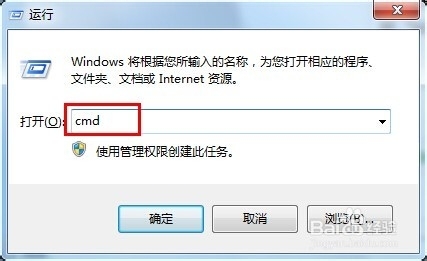 路由器限速了还是卡