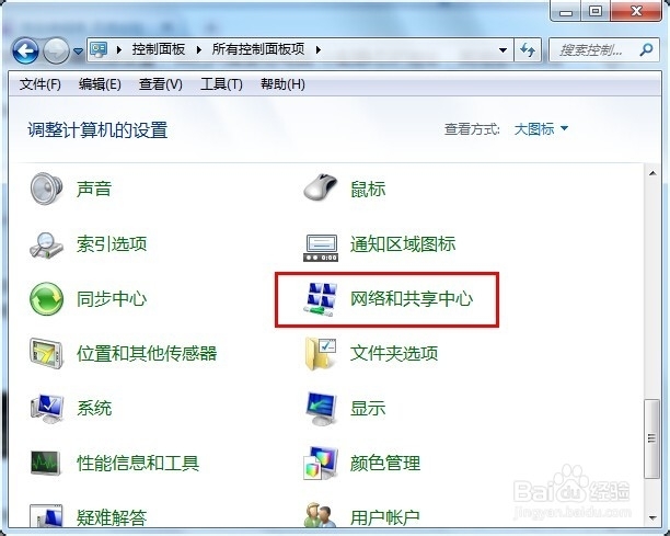 路由器限速了还是卡