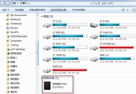 好用的帐户，上帝，我的工资卡，那么在试用之后，我的经验总结如下：最好在计算机上安装微点监控，并且防病毒软件是一流的，但是如果您的计算机中毒了，请使用大蜘蛛将其杀死，这将带来意想不到的收益。 （在使用Spider安装了Rising的计算机上，您会发现Rising的安装目录中存在病毒。我已经尝试了许多使用Rising的计算机，最初被认为是错误警报。也许是防病毒软件并且该病毒具有一些相似的特征。，希望专家能提供建议）</p>
					<p><br />本文来自<a rel="home" href="http://www.pc-fly.com/" target="_blank">电脑杂谈</a>，转载请注明本文网址：<br />http://www.pc-fly.com/a/shouji/article-361016-1.html</p>
				</div>
				<ul class="page"></ul>
				<div class="arc_textad" style=