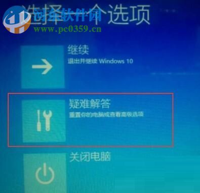显示器无信号黑屏_电脑黑屏显示无信号_电脑开机黑屏,显示器无信号