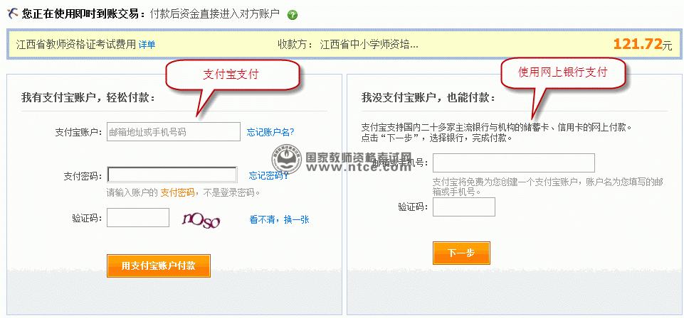 360浏览器组件卸载_万能浏览器 如何卸载_系统软件卸载器(深度卸载)