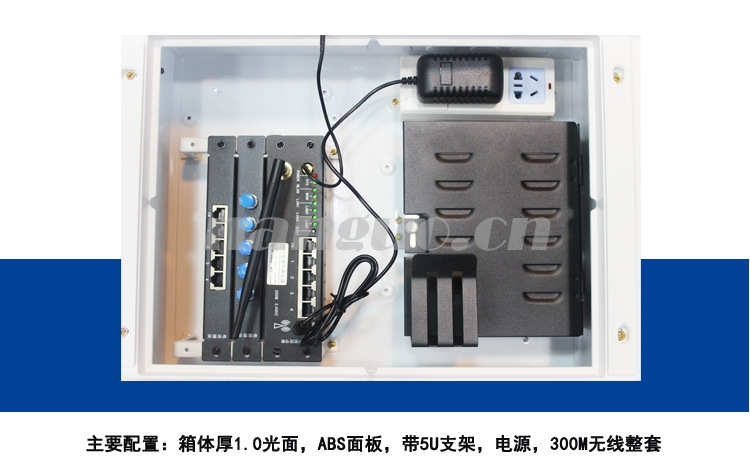 
1.2广电网络原双向网改与FTTH比较分析(组图)