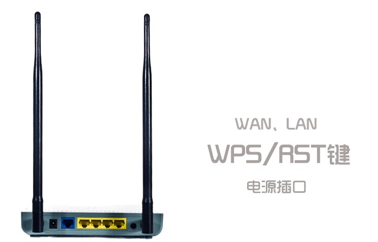 小度路由无线中继_路由器中继功能是什么_中继路由器有什么用