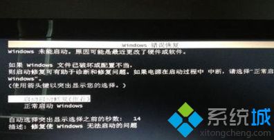 电脑突然黑屏一下又好了怎么回事_显示器有时候黑屏一下又好了的处理方法
