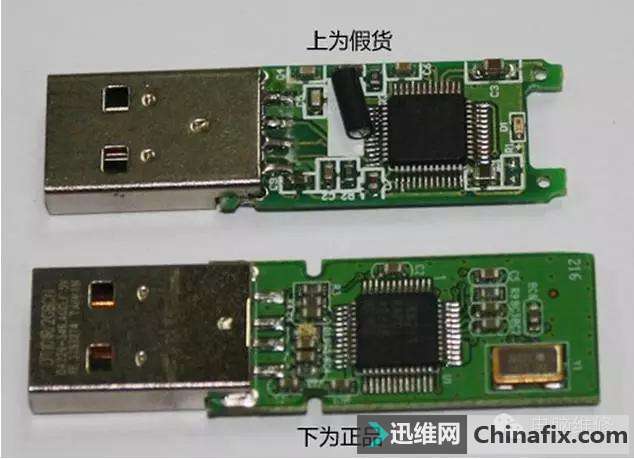 你的U盘是真的假的？看完这些终于知道，原来有这么多的门道