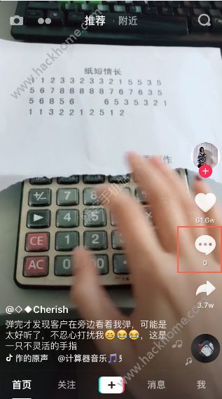 免费卡拉ok软件_卡拉ok下载软件_卡拉ok软件