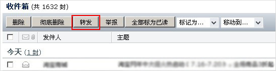 360手机管家pc版官方下载电脑版_手机管家pc版官方下载电脑版_qq手机管家官方下载电脑版