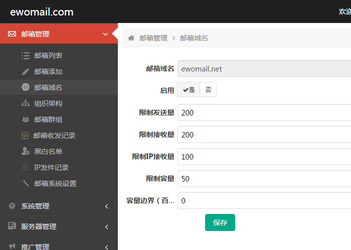 360手机管家pc版官方下载电脑版_手机管家pc版官方下载电脑版_qq手机管家官方下载电脑版