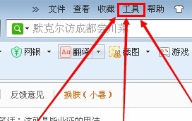 chrome浏览器官方下载32位_chrome浏览器官方下载32位_chrome 64位 官方下载