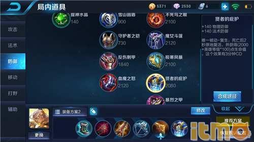 笔记本3g内存 双通道_笔记本3g内存_内存 四通道 双通道