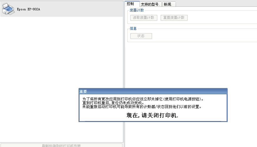 excel中的合同到期提醒功能，适用于office2013以上版本excel
