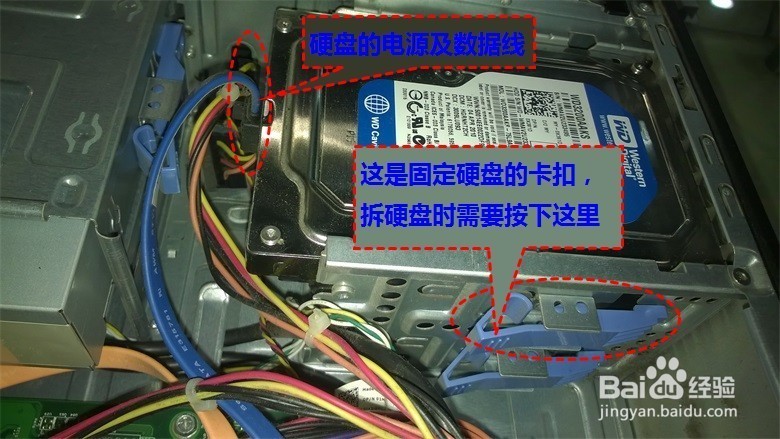 鲁大师 硬盘存在故障_硬盘故障c7_硬盘常见故障