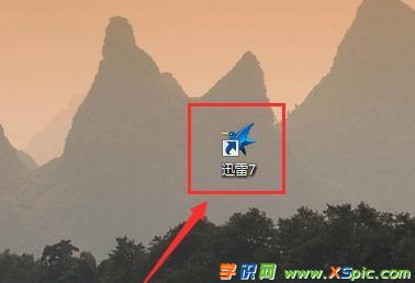 下载电视剧或者电影到U盘的方法步骤