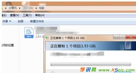 下载电视剧或者电影到U盘的方法步骤