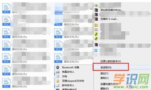 下载电视剧或者电影到U盘的方法步骤