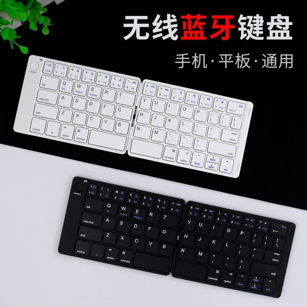 机械键盘rk是什么牌子_rk机械键盘官网_rk机械键盘吧
