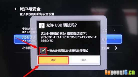 品茗安全计算软件2009_品茗软件安全计算_品茗安全计算软件怎么样
