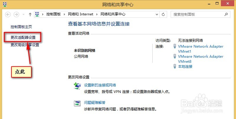品茗软件安全计算_品茗安全计算软件2009_品茗安全计算软件怎么样