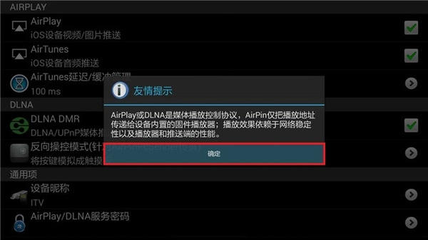 品茗软件安全计算_品茗安全计算软件2009_品茗安全计算软件怎么样
