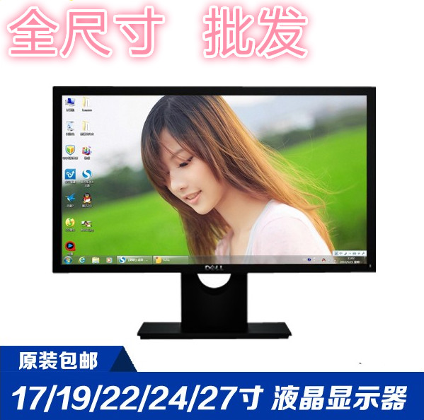 登陆器只显示今天的区_登陆器上不显示服务器是什么意思_显示器不稳