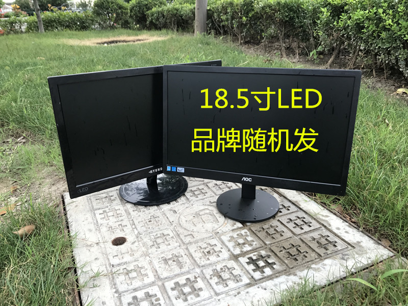 登陆器上不显示服务器是什么意思_登陆器只显示今天的区_显示器不稳