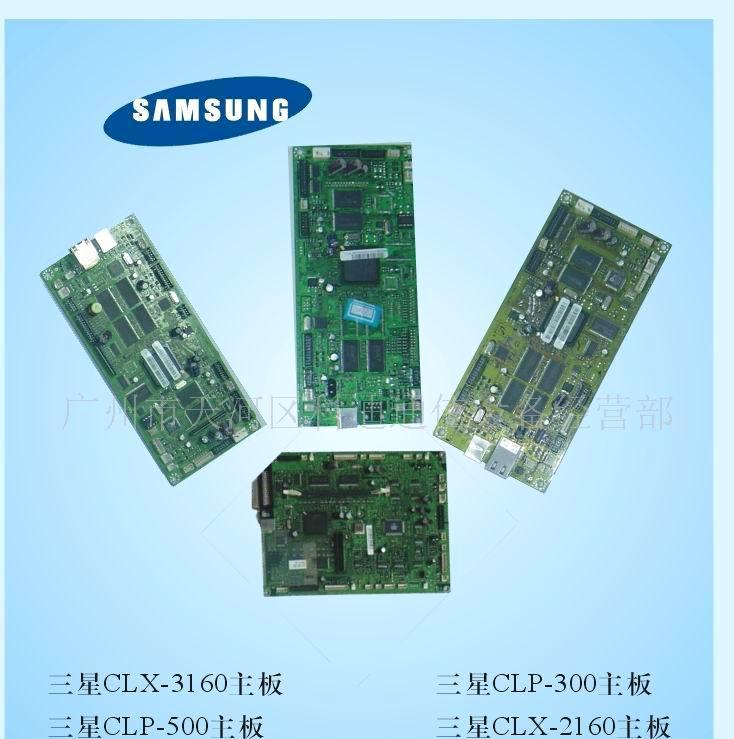 三星note1主板通用吗_三星note5主板通用_三星s7e港版和欧版主板通用嘛