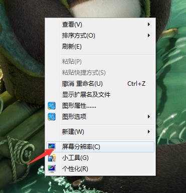 win7玩cf总是无响应_win7玩剑灵未响应_win7玩传奇老是未响应