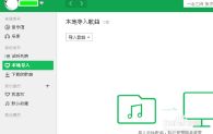 win7玩cf总是无响应_win7玩传奇老是未响应_win7玩剑灵未响应