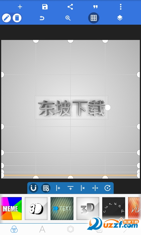 wps做出可爱的字体加图片_wps罗马字体是哪个_wps文档罗马字符
