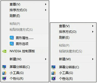 鼠标右键菜单没有显卡控制面板选项的解决方法