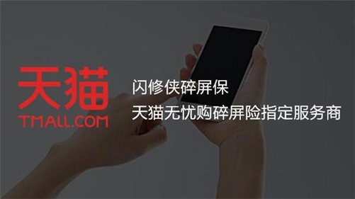 显示器灯一直闪烁_联想笔记本电源适配器灯闪烁_x200电池灯一直闪烁
