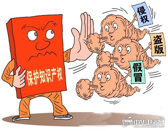 奇虎360搜索部_360安全卫士文件损坏无法卸载_奇虎 垂直搜索 傅盛 360