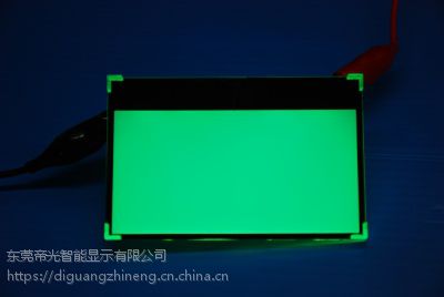 qq显示苹果,聊天时就显示其它设备信息_苹果新显示器_苹果se一直显示黑苹果