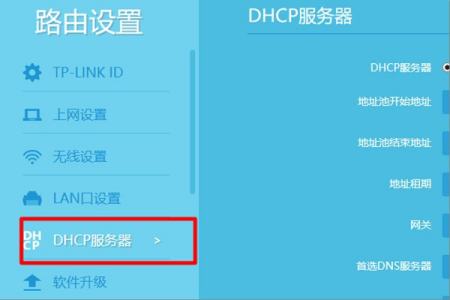 光猫交换机路由器咋接