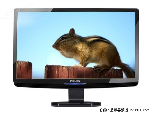 带高清接口的显示器