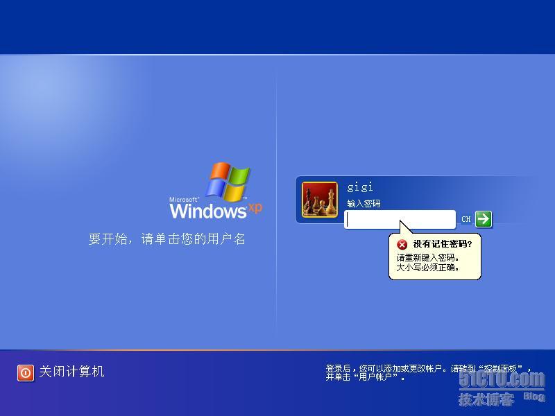 用光盘装笔记本win7系统步骤_苹果笔记本装win7好用么_苹果电脑笔记本装win7