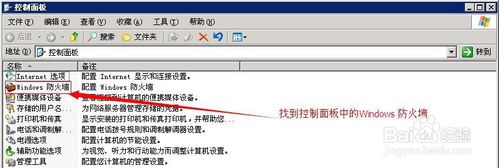 qss 功能_路由器 qss_路由qss是什么