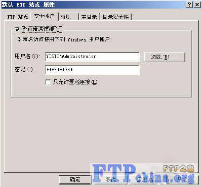 路由器 qss_路由qss是什么_qss 功能