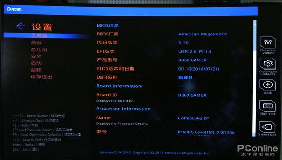 还原c盘后显示器无信号_硬盘c盘扩展容量后,显示不一样呢_小锅盖显示无信号