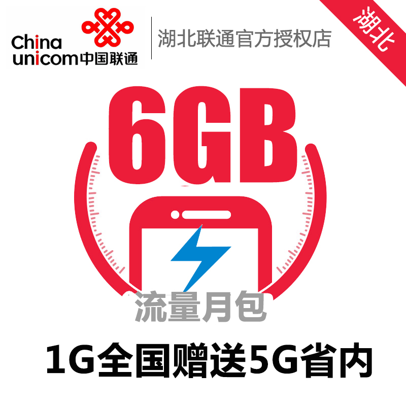 宽带账号查看器_wifi查看器密码下载_下载宽带密码查看器