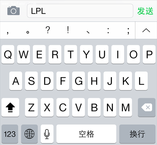 新方码输入法使用教程_如何输入激活码_输入解锁pin码