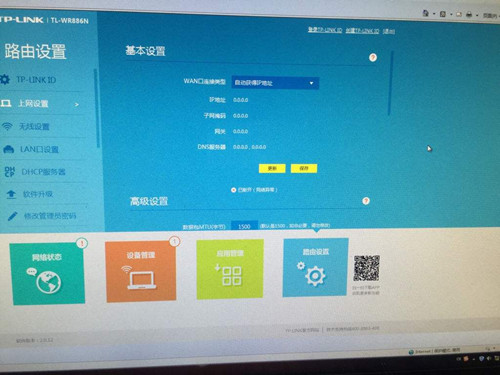 没有网怎么设置路由器