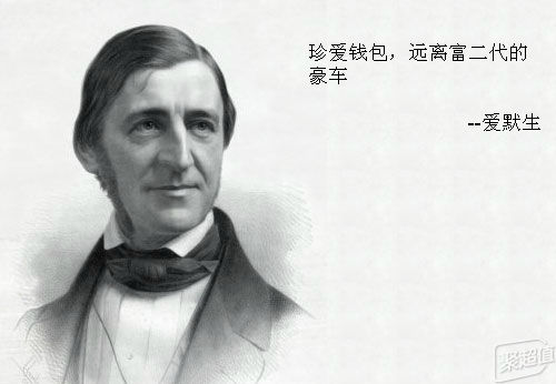 内存为什么涨价2016