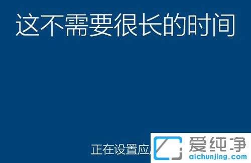 win7win10双系统怎么装