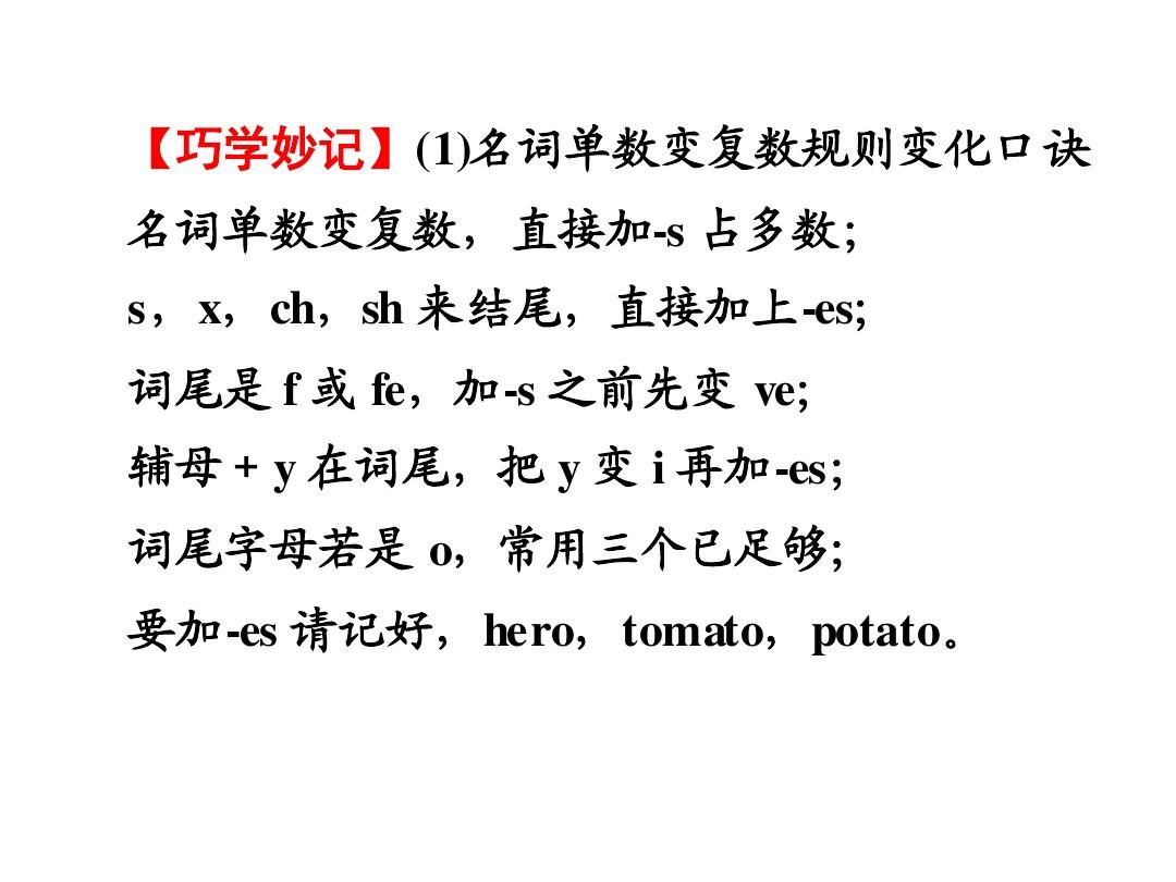 键盘字母练习_键盘字母练习_字母键盘练习游戏
