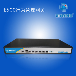 guest需要密码_如何设置guest的密码_路由器密码是guest