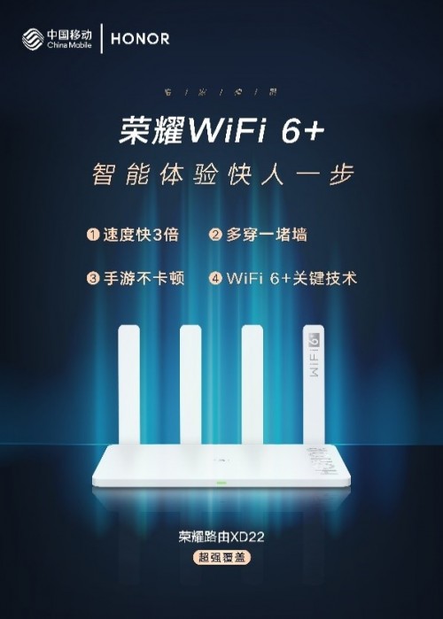 迅捷路由器管理网址_迅捷路由器管理网址_迅捷无线路由器登录网址